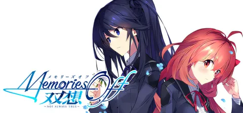 告别回忆 双想 ～Not always true～ 官中版 [新作/2.6G]